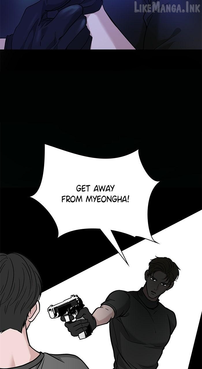 One of Three Chapter 45 - page 47
