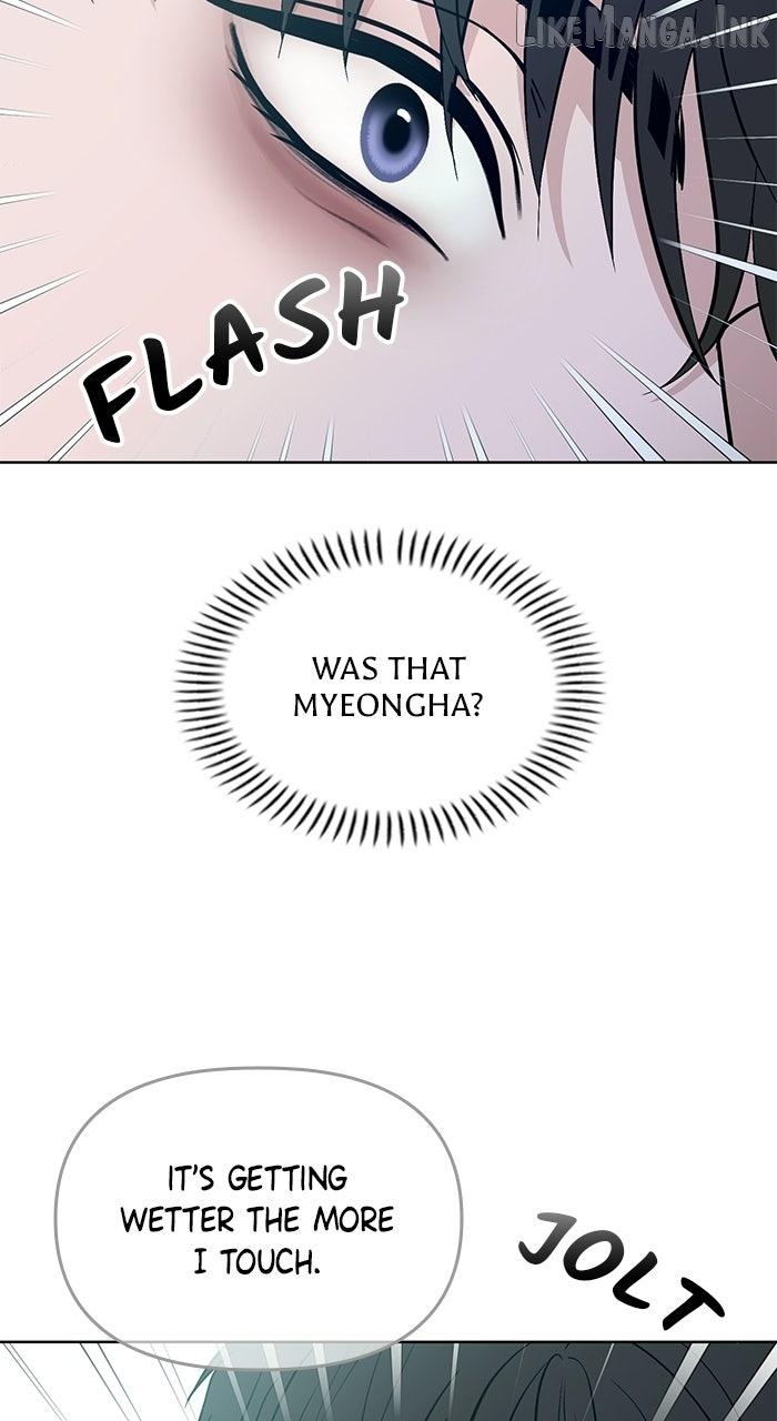 One of Three Chapter 45 - page 65