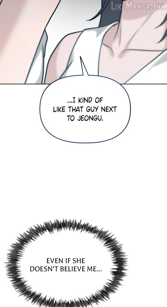 One of Three Chapter 45 - page 7