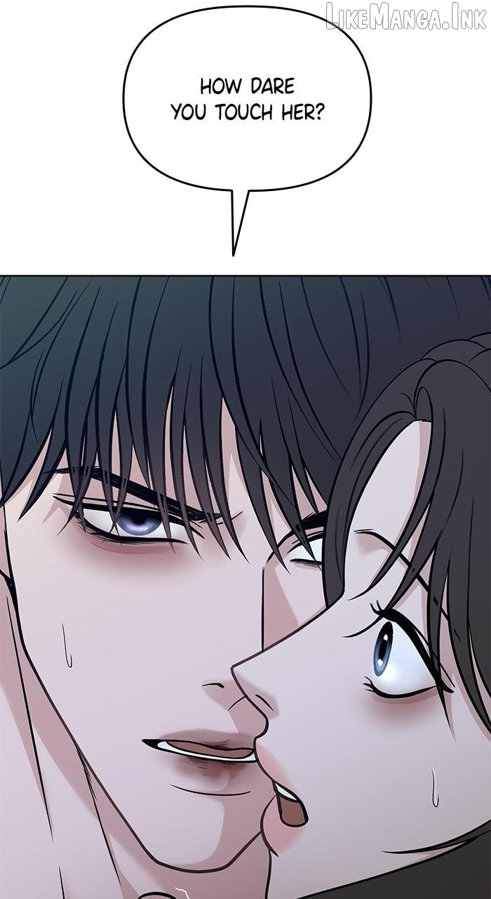 One of Three Chapter 45 - page 79