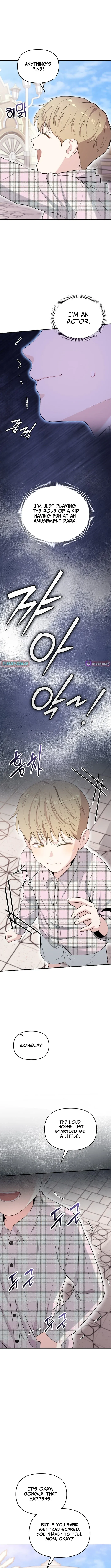 Face Genius: Top Star from Age 0 Chapter 53 - page 11