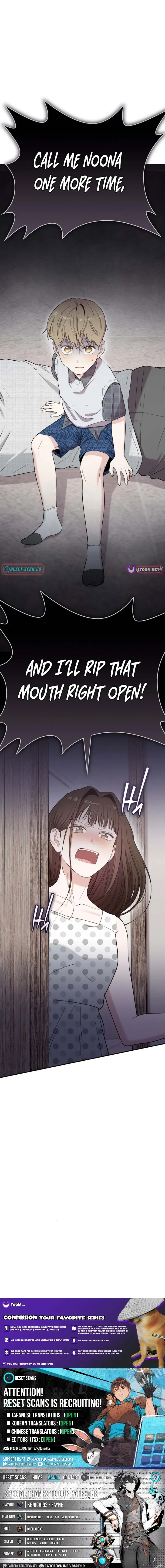Face Genius: Top Star from Age 0 Chapter 54 - page 14