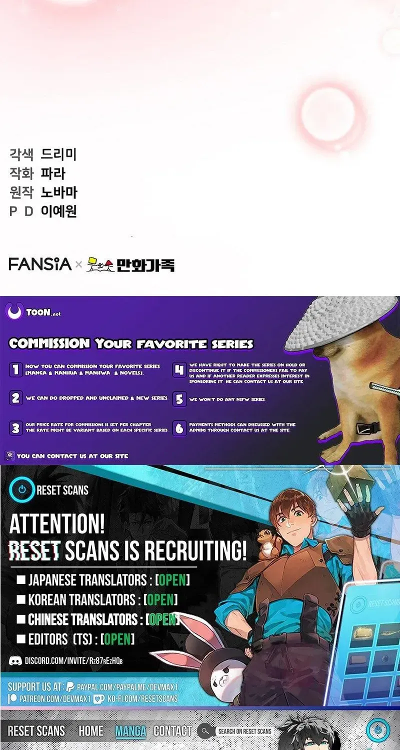 Face Genius: Top Star from Age 0 Chapter 55 - page 101