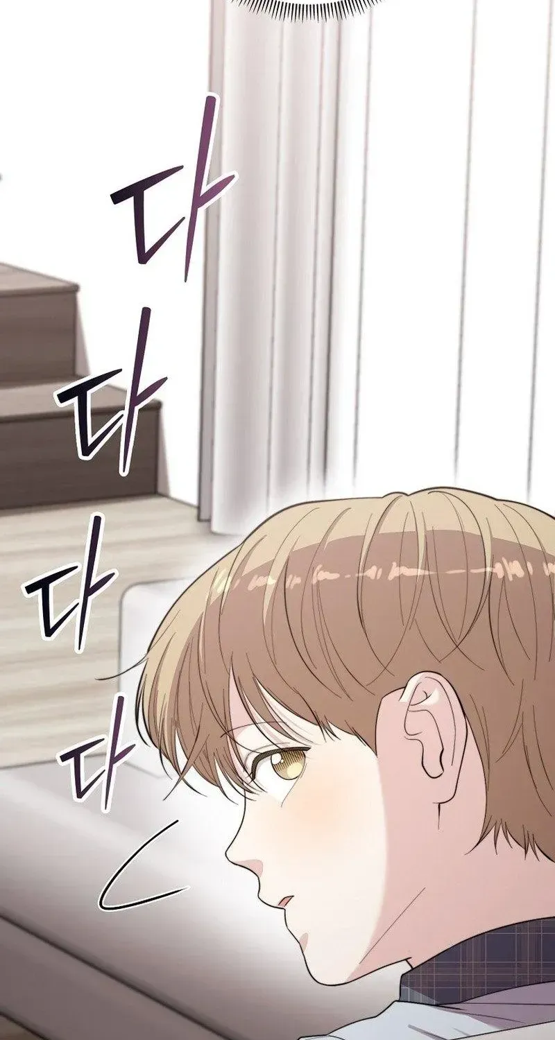 Face Genius: Top Star from Age 0 Chapter 55 - page 17