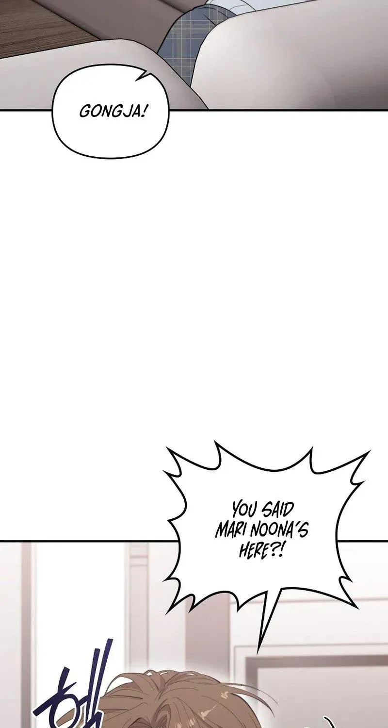 Face Genius: Top Star from Age 0 Chapter 55 - page 18