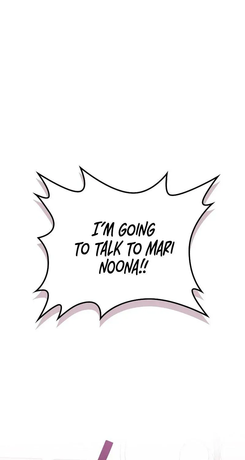 Face Genius: Top Star from Age 0 Chapter 55 - page 32