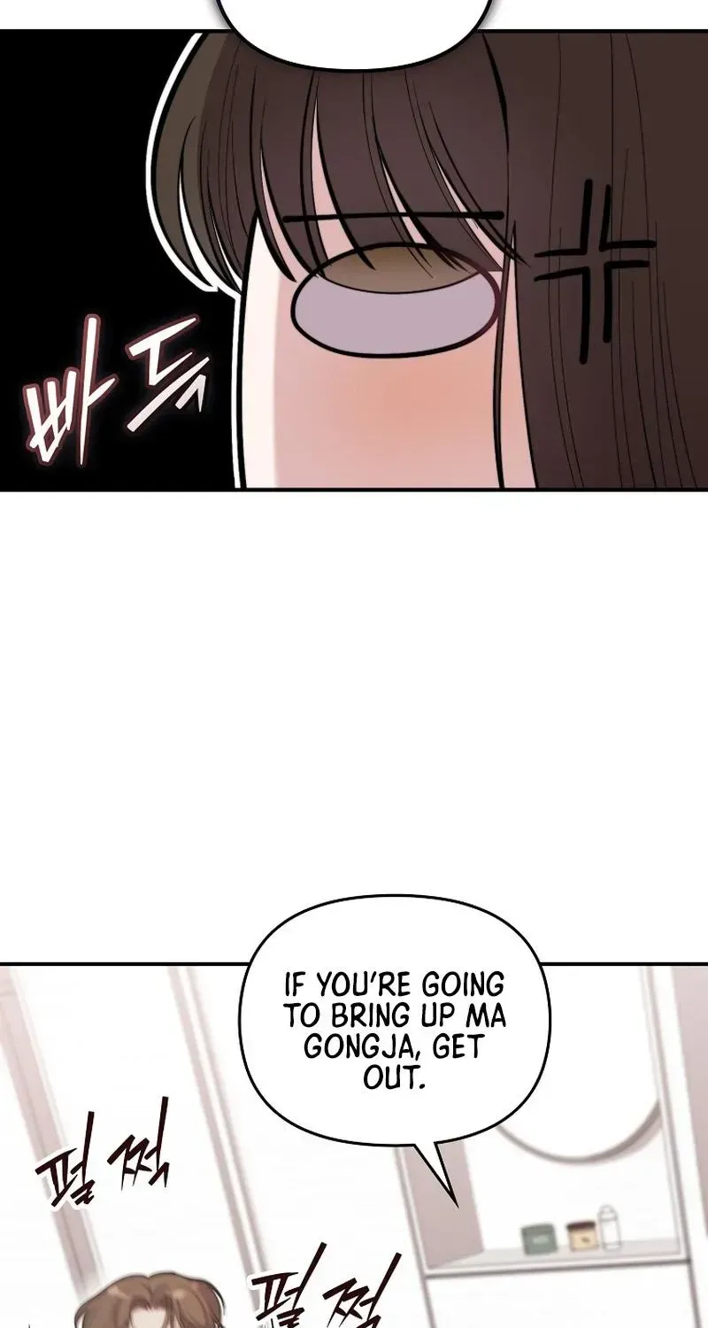 Face Genius: Top Star from Age 0 Chapter 55 - page 47