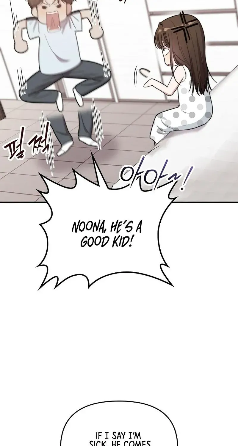 Face Genius: Top Star from Age 0 Chapter 55 - page 48