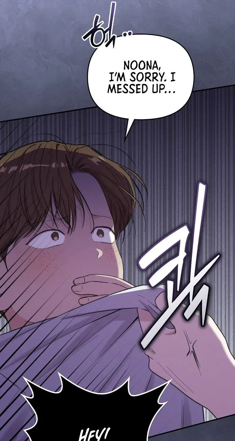 Face Genius: Top Star from Age 0 Chapter 55 - page 62