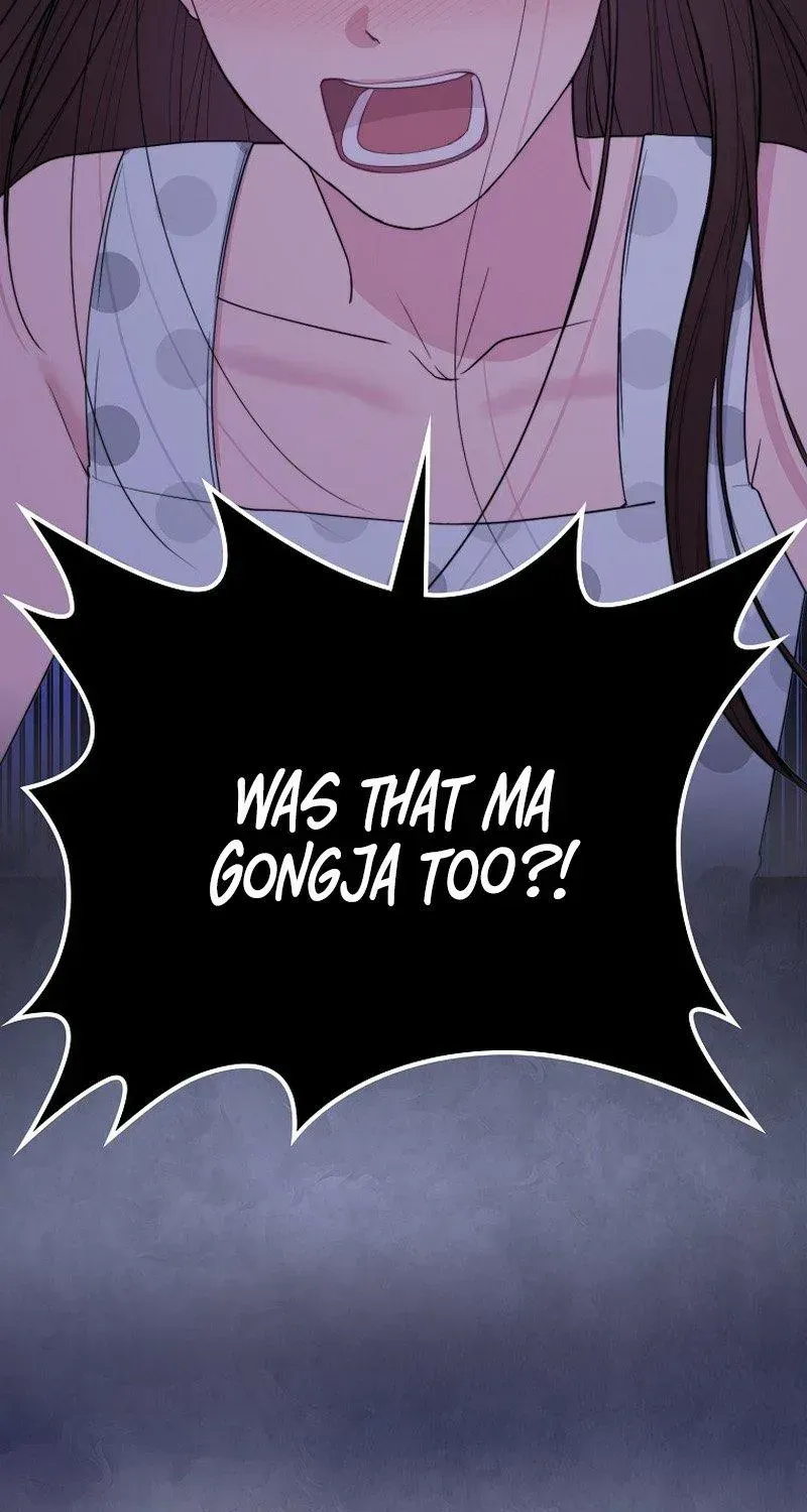Face Genius: Top Star from Age 0 Chapter 55 - page 66