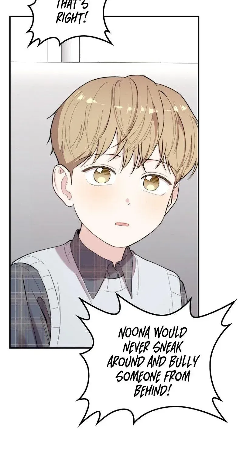 Face Genius: Top Star from Age 0 Chapter 55 - page 87