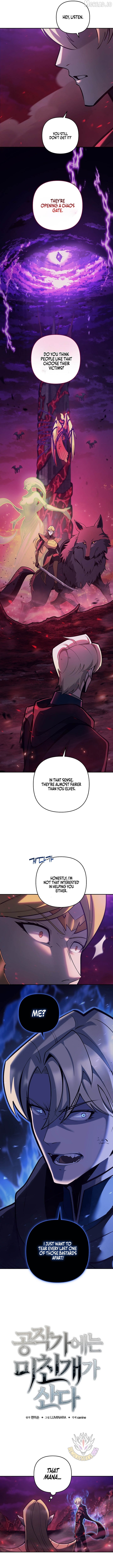 The Mad Dog of the Duke’s Estate Chapter 62 - page 2