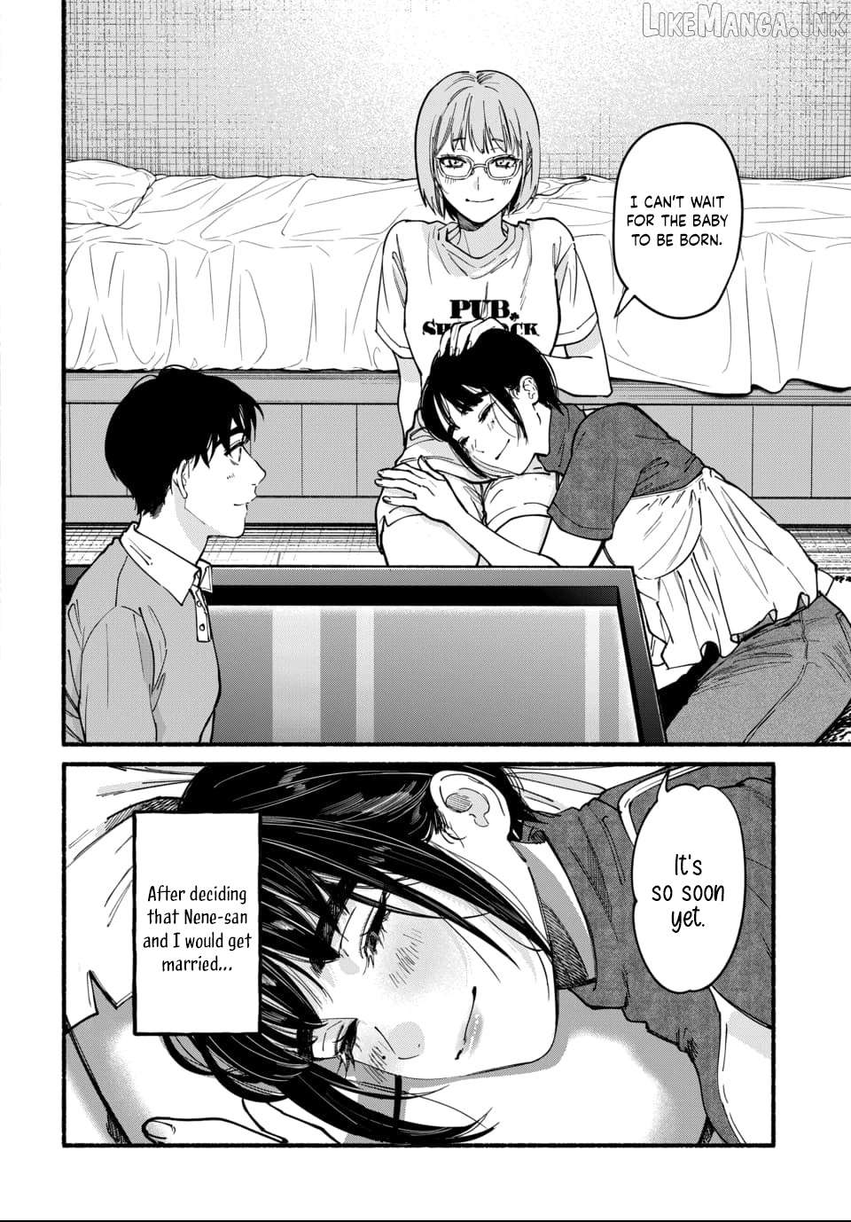 Ai ni Muragaru Mushitachi wa Chapter 14 - page 10