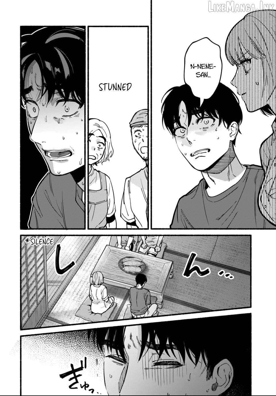 Ai ni Muragaru Mushitachi wa Chapter 14 - page 16