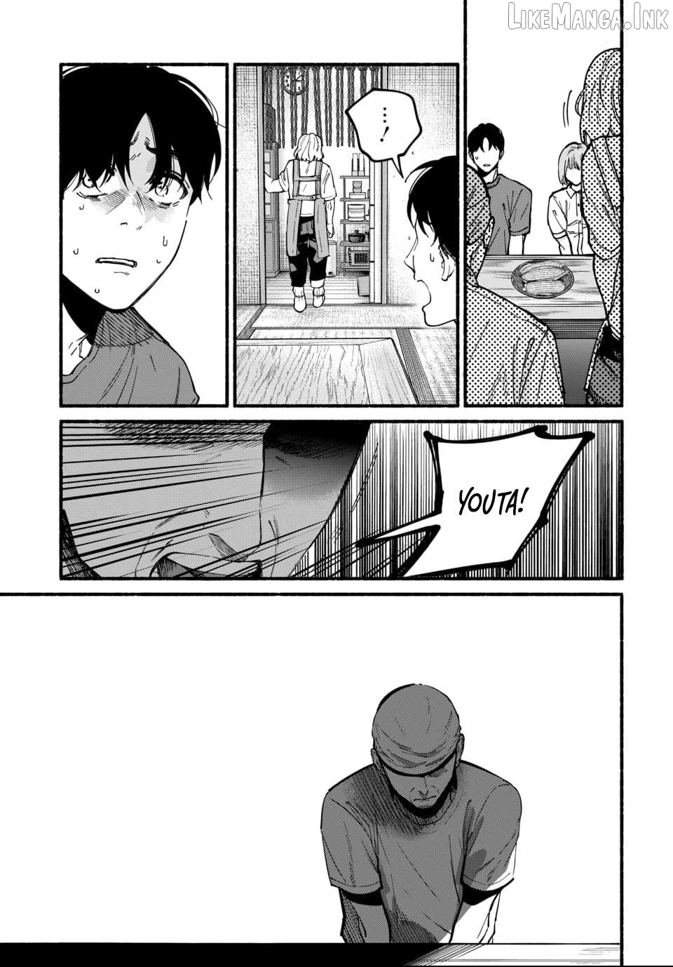 Ai ni Muragaru Mushitachi wa Chapter 14 - page 17