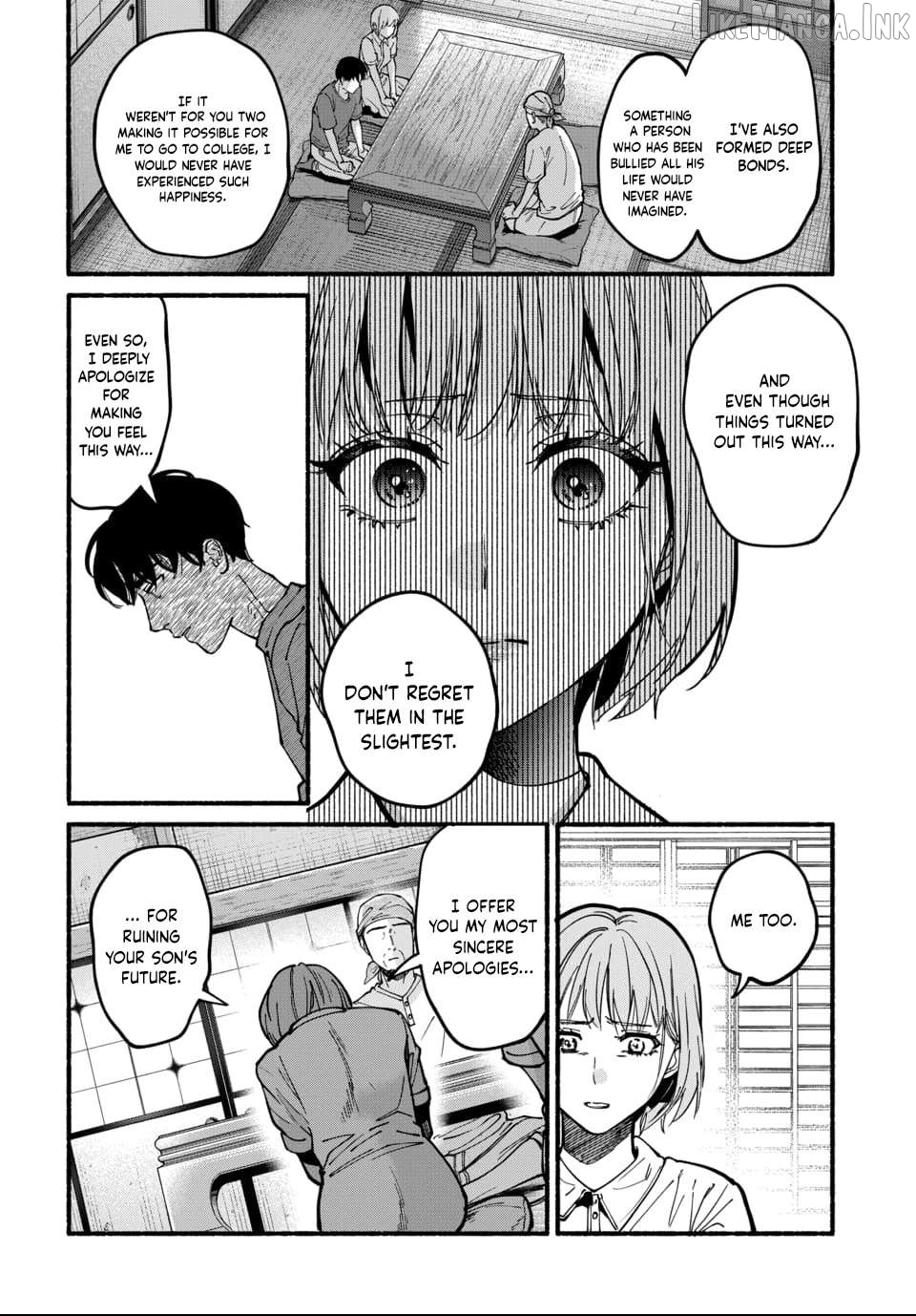 Ai ni Muragaru Mushitachi wa Chapter 14 - page 20