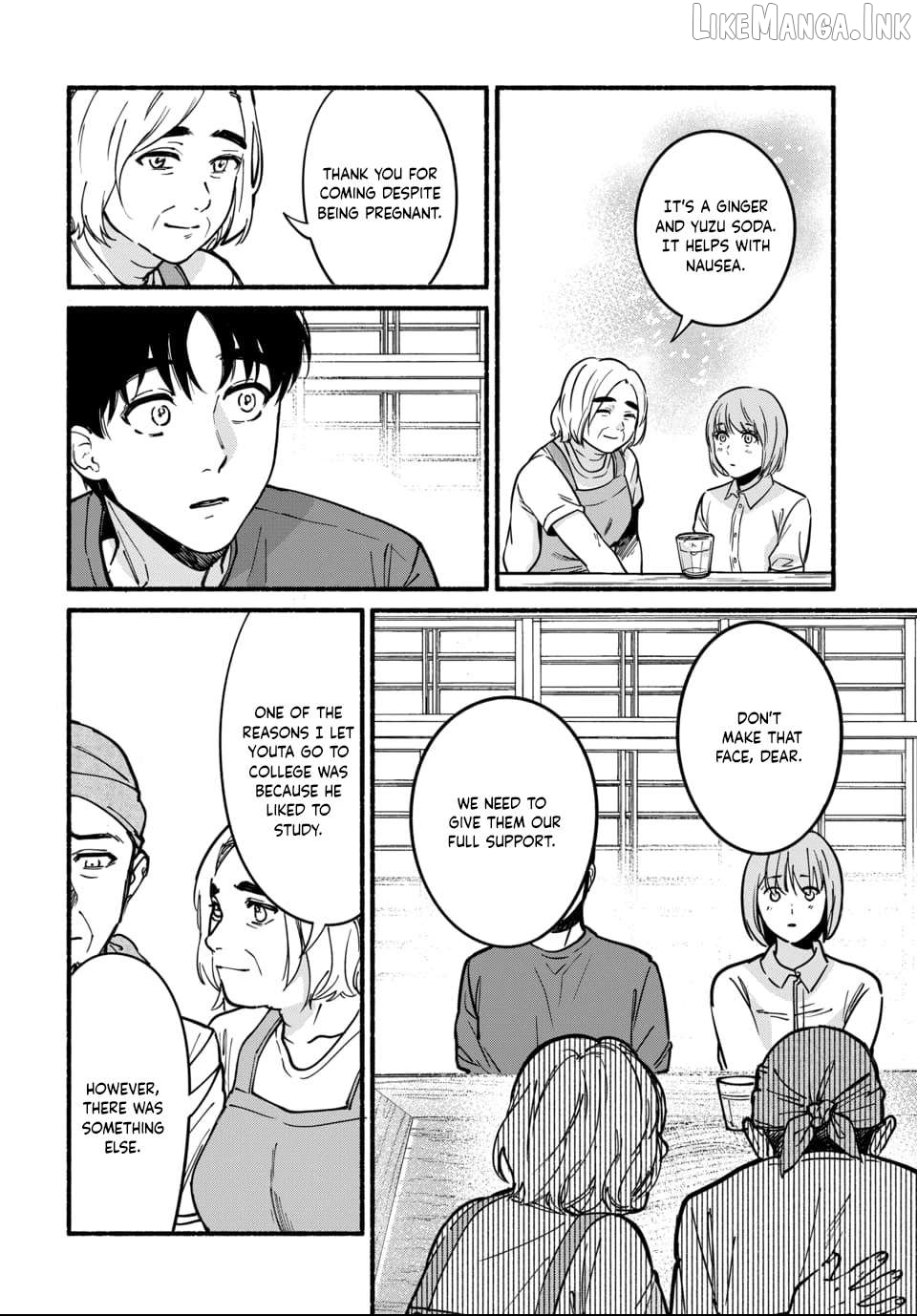 Ai ni Muragaru Mushitachi wa Chapter 14 - page 22