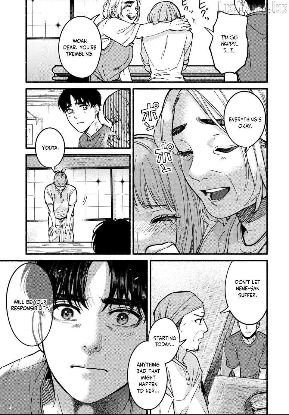 Ai ni Muragaru Mushitachi wa Chapter 14 - page 25
