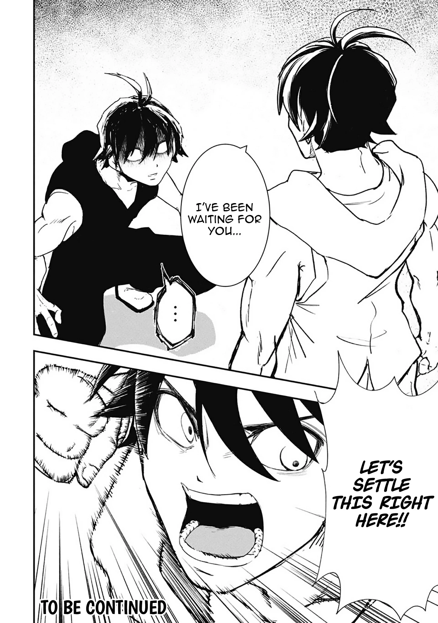 Isekai Demon Eater – I Became a Monster Eating Hero and Rebelled Against the Kingdom That Abandoned Me Chapter 34 - page 13