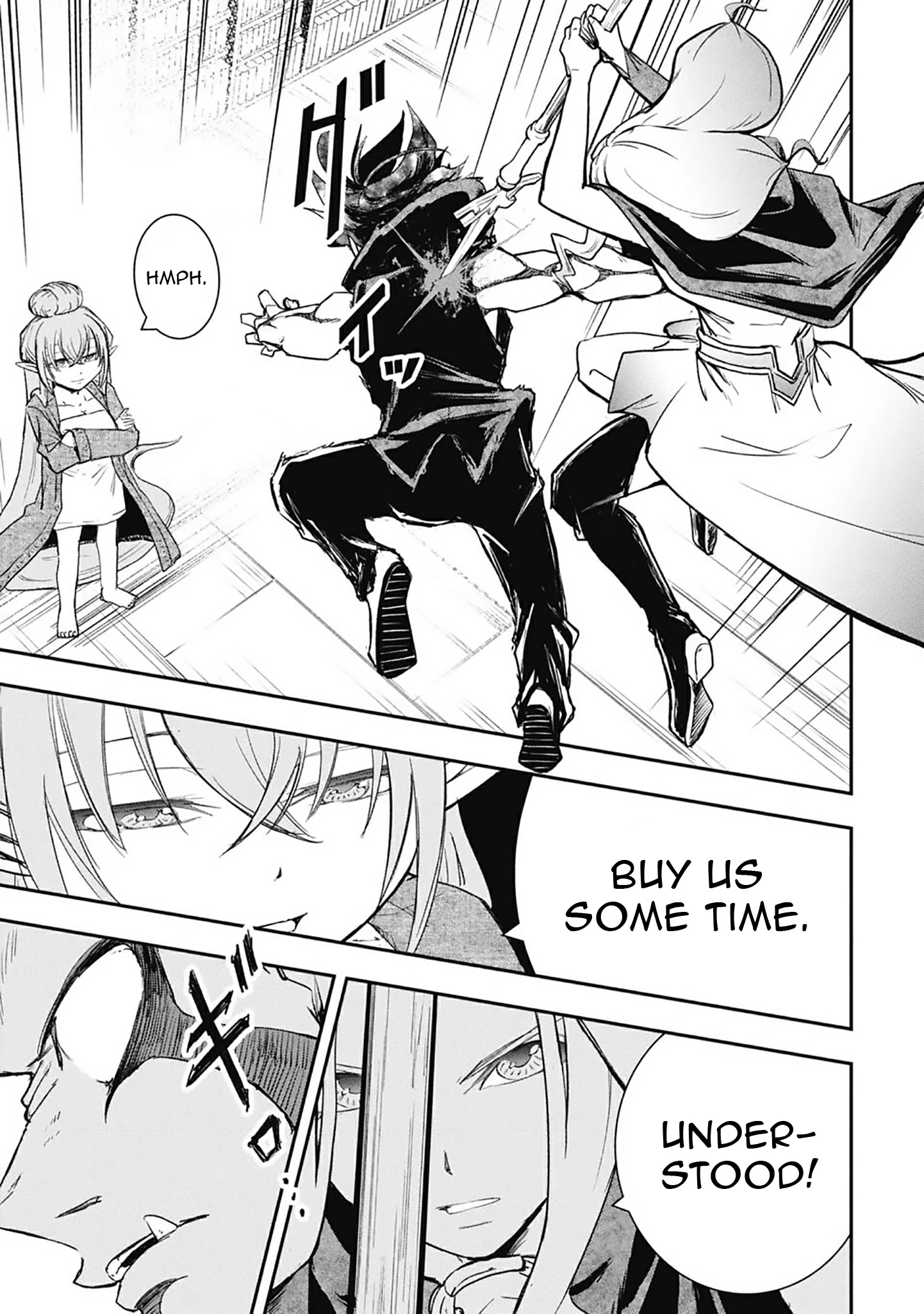 Isekai Demon Eater – I Became a Monster Eating Hero and Rebelled Against the Kingdom That Abandoned Me Chapter 34 - page 4