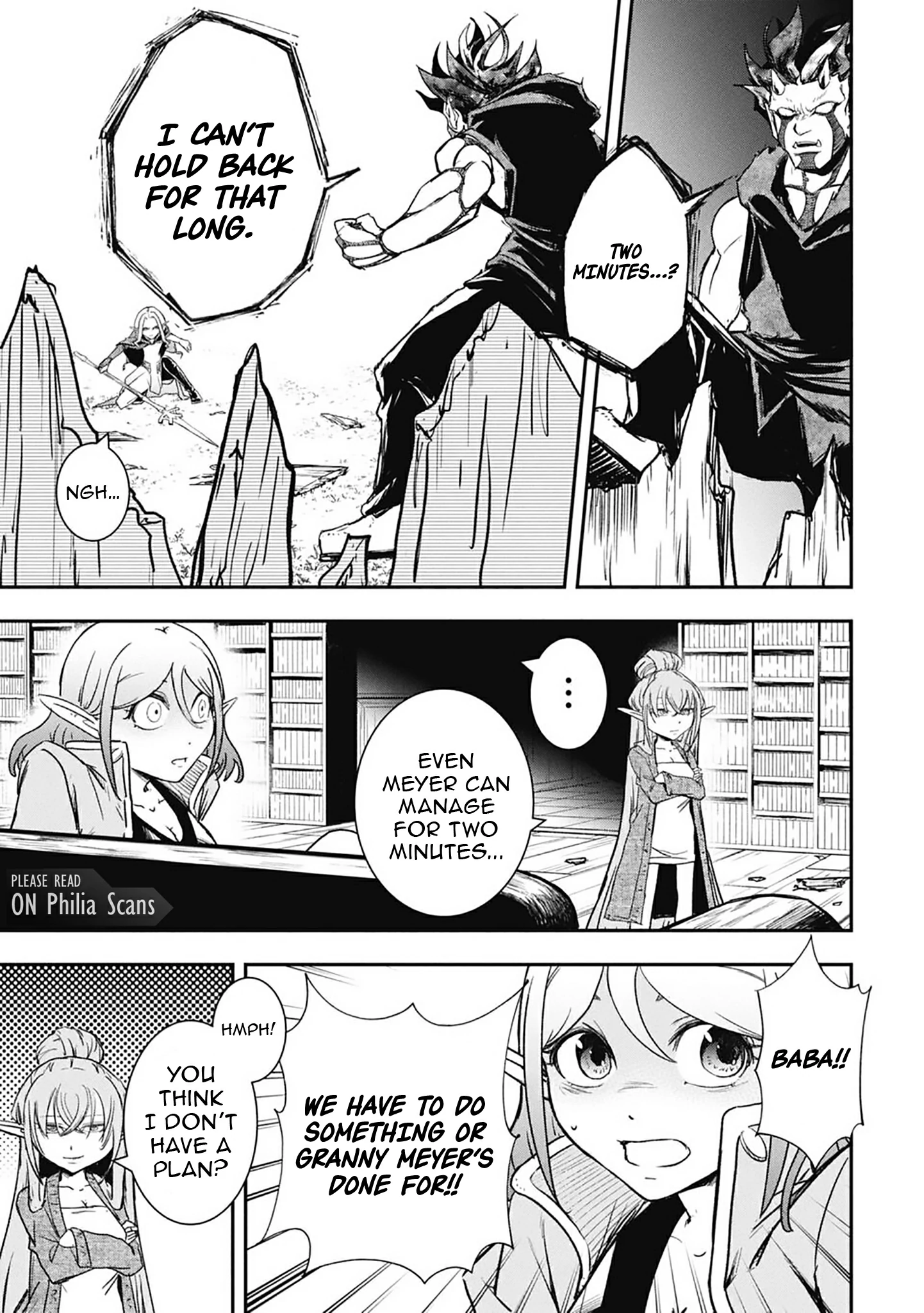Isekai Demon Eater – I Became a Monster Eating Hero and Rebelled Against the Kingdom That Abandoned Me Chapter 34 - page 6