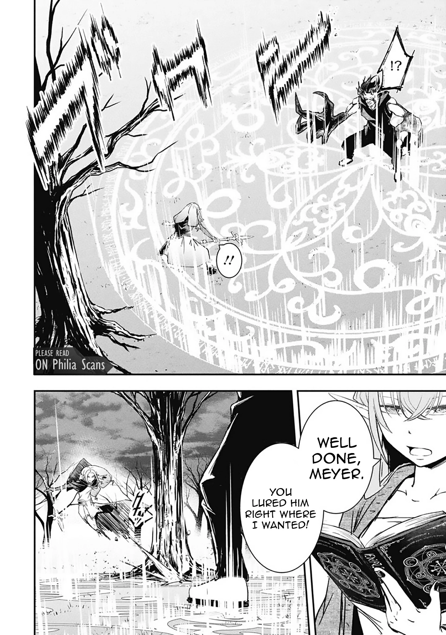 Isekai Demon Eater – I Became a Monster Eating Hero and Rebelled Against the Kingdom That Abandoned Me Chapter 34 - page 9