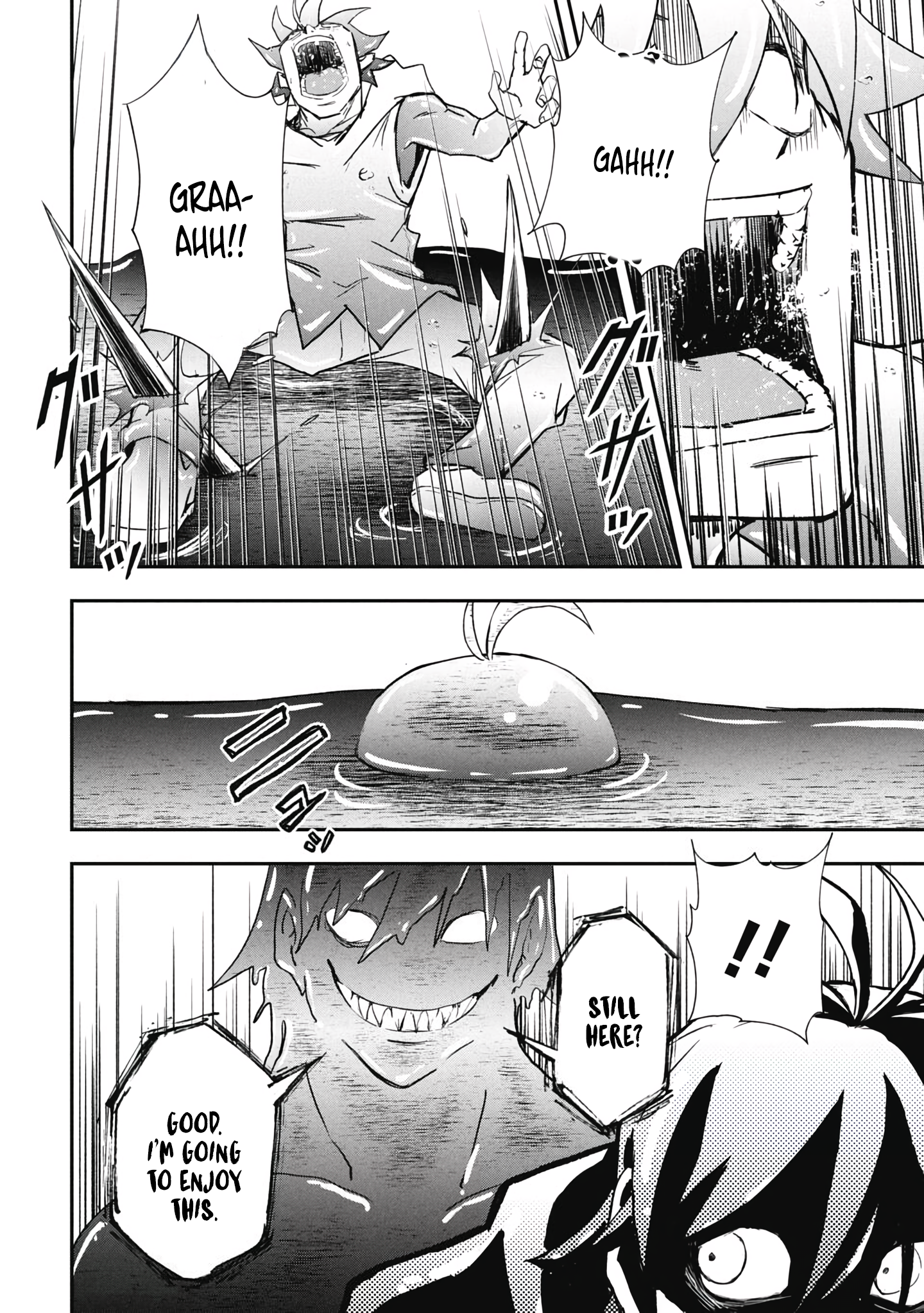 Isekai Demon Eater – I Became a Monster Eating Hero and Rebelled Against the Kingdom That Abandoned Me Chapter 35 - page 10