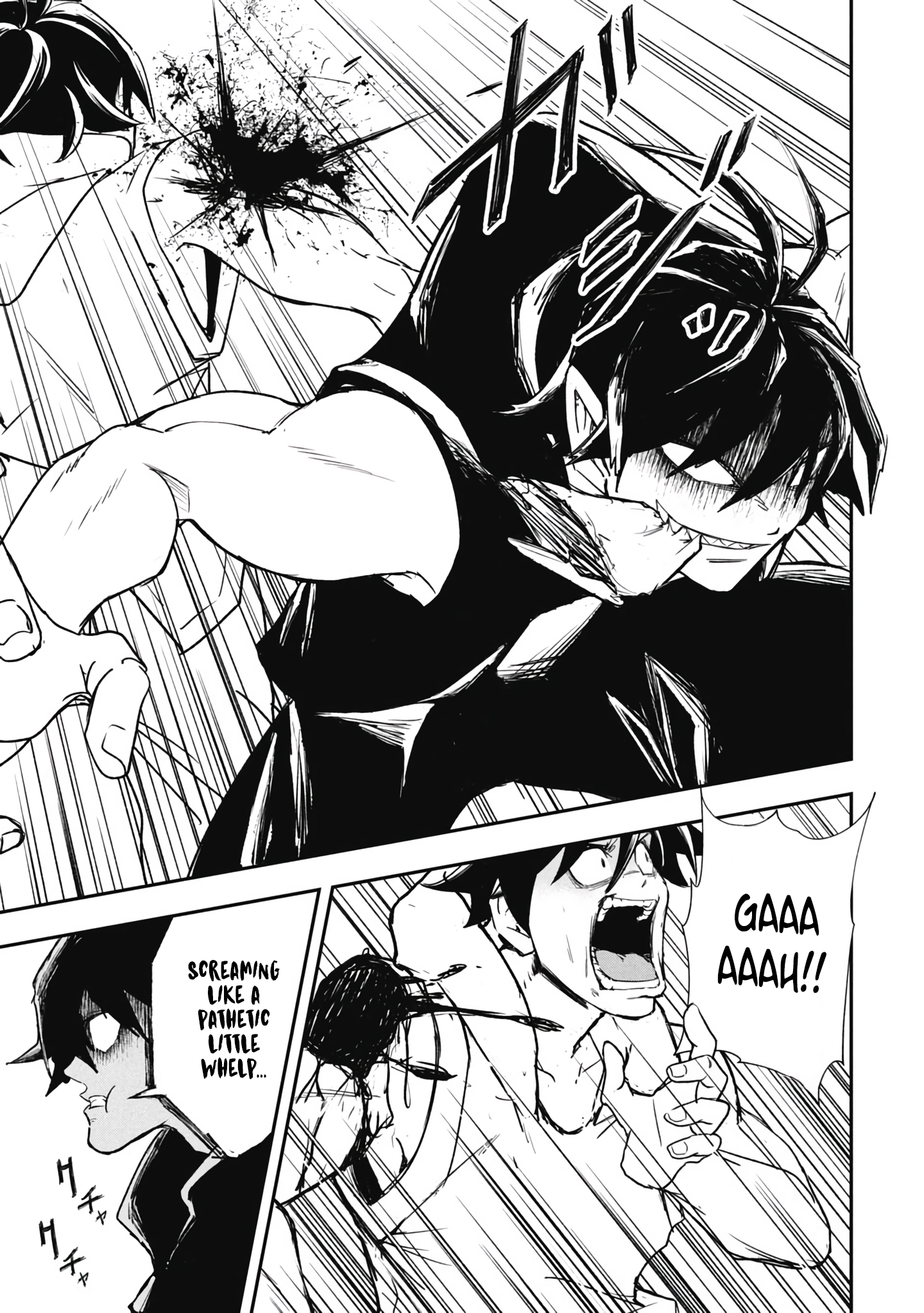 Isekai Demon Eater – I Became a Monster Eating Hero and Rebelled Against the Kingdom That Abandoned Me Chapter 35 - page 3
