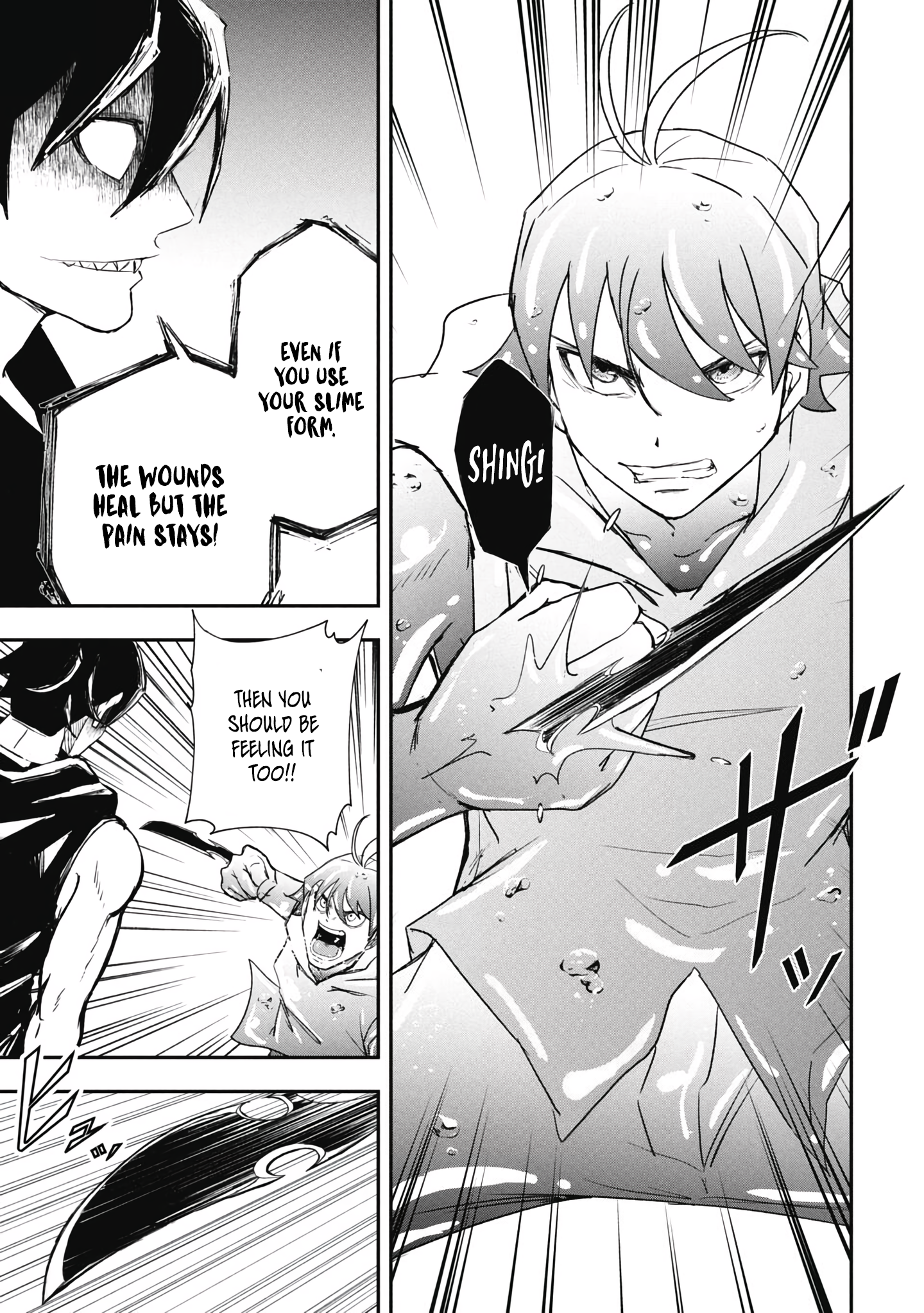 Isekai Demon Eater – I Became a Monster Eating Hero and Rebelled Against the Kingdom That Abandoned Me Chapter 35 - page 5