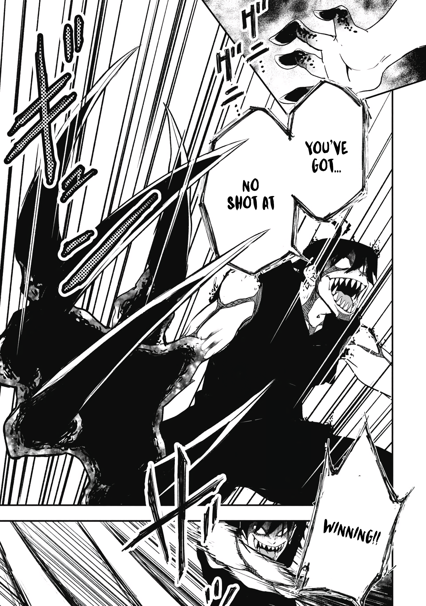 Isekai Demon Eater – I Became a Monster Eating Hero and Rebelled Against the Kingdom That Abandoned Me Chapter 35 - page 7