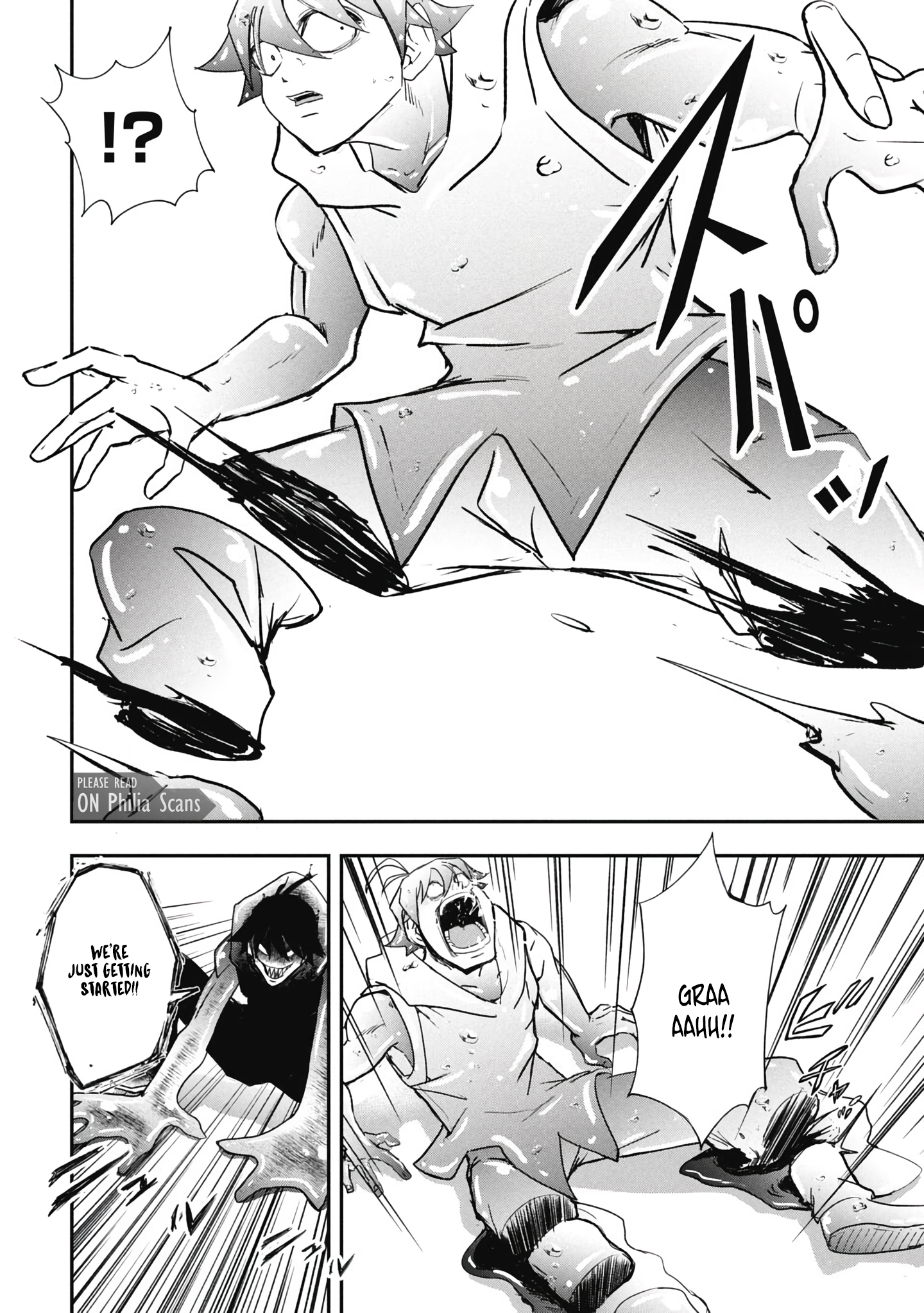 Isekai Demon Eater – I Became a Monster Eating Hero and Rebelled Against the Kingdom That Abandoned Me Chapter 35 - page 8