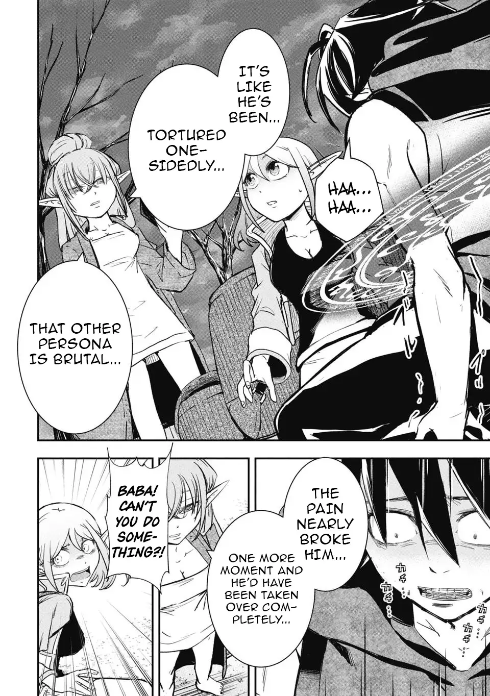 Isekai Demon Eater – I Became a Monster Eating Hero and Rebelled Against the Kingdom That Abandoned Me Chapter 36 - page 10