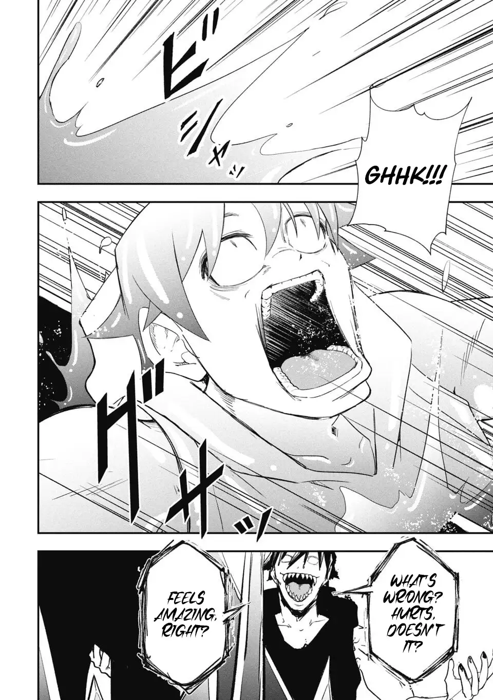 Isekai Demon Eater – I Became a Monster Eating Hero and Rebelled Against the Kingdom That Abandoned Me Chapter 36 - page 2