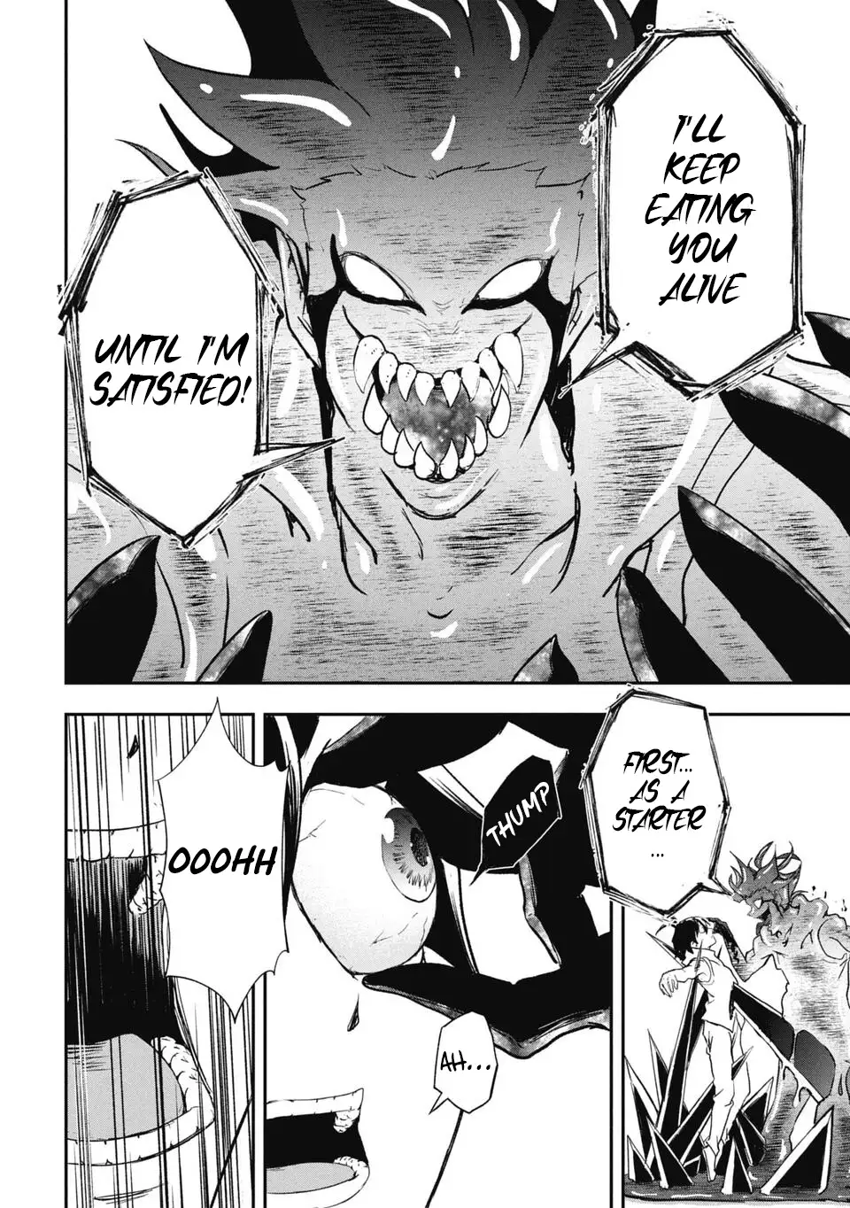 Isekai Demon Eater – I Became a Monster Eating Hero and Rebelled Against the Kingdom That Abandoned Me Chapter 36 - page 4
