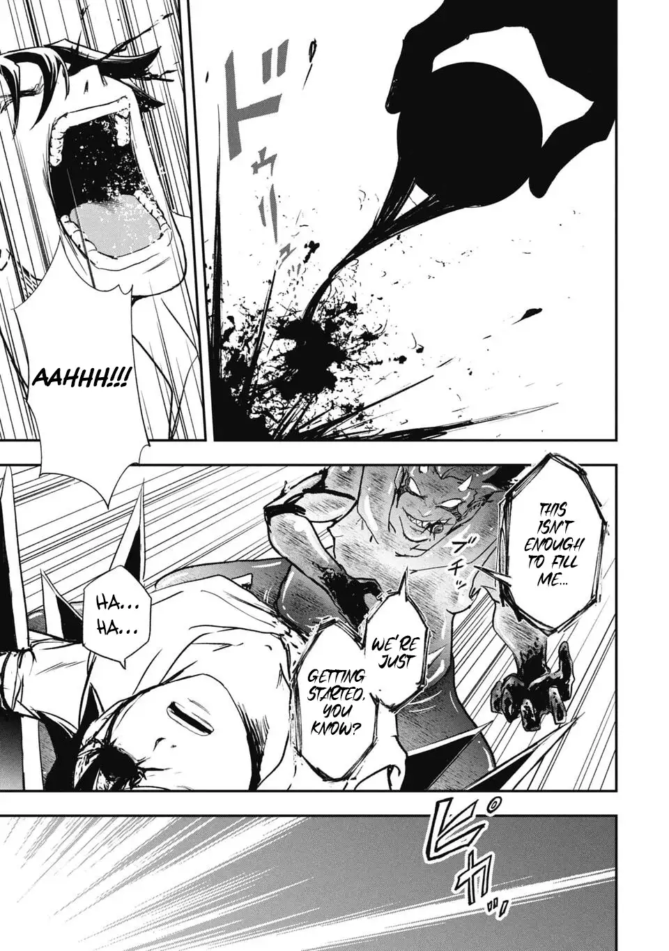 Isekai Demon Eater – I Became a Monster Eating Hero and Rebelled Against the Kingdom That Abandoned Me Chapter 36 - page 5