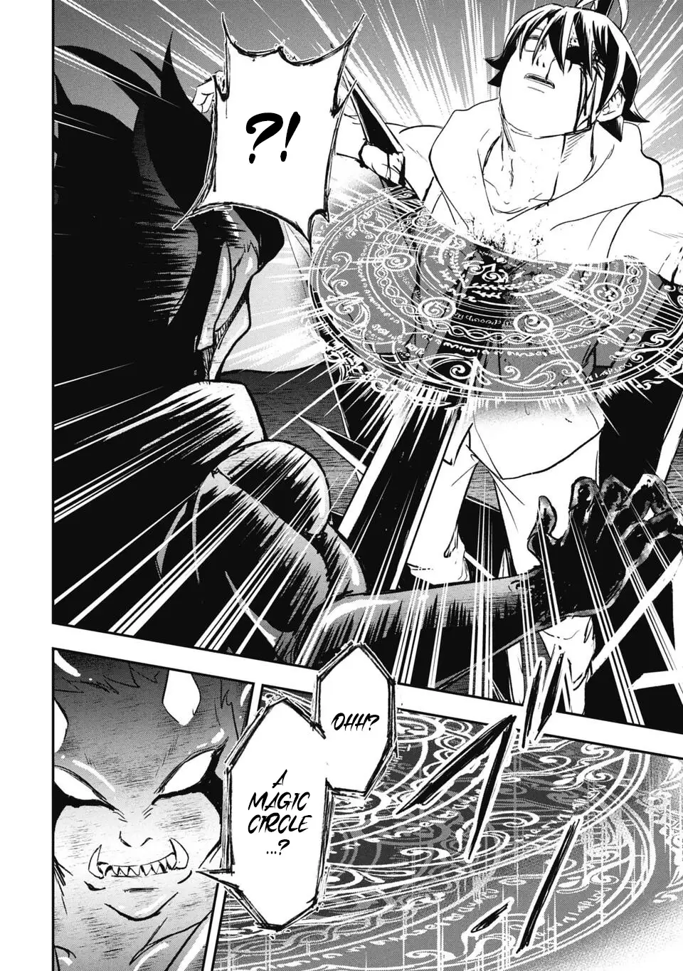 Isekai Demon Eater – I Became a Monster Eating Hero and Rebelled Against the Kingdom That Abandoned Me Chapter 36 - page 6