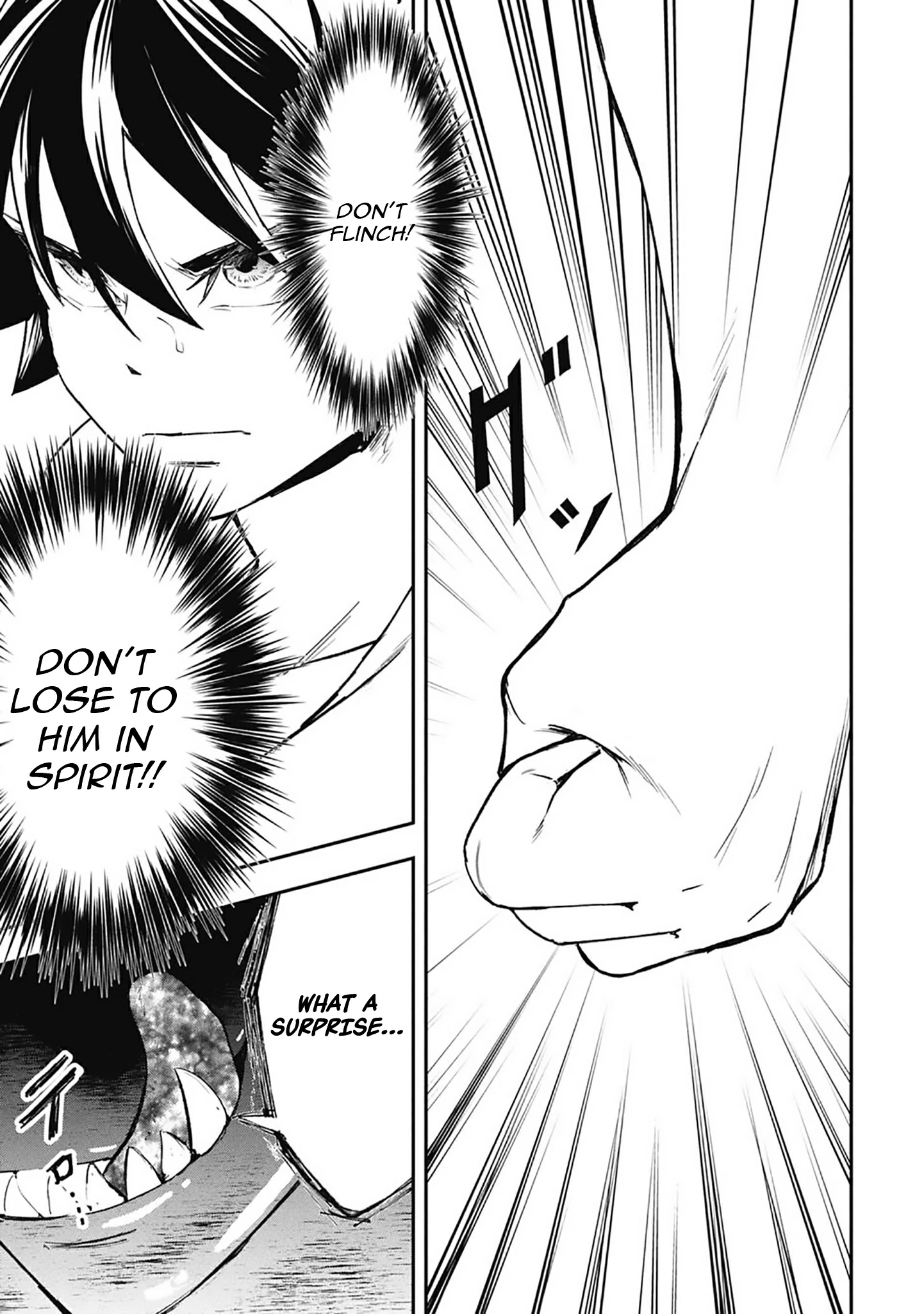 Isekai Demon Eater – I Became a Monster Eating Hero and Rebelled Against the Kingdom That Abandoned Me Chapter 37 - page 10
