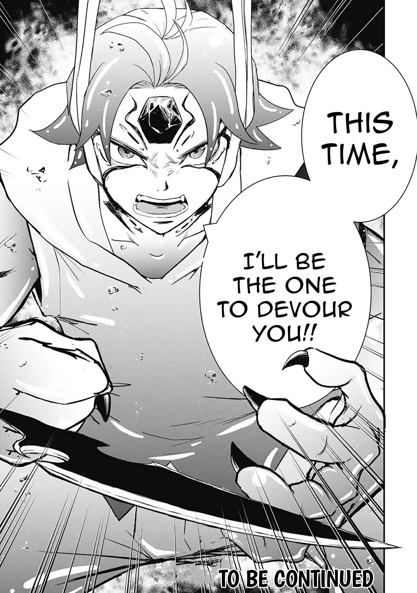 Isekai Demon Eater – I Became a Monster Eating Hero and Rebelled Against the Kingdom That Abandoned Me Chapter 37 - page 12