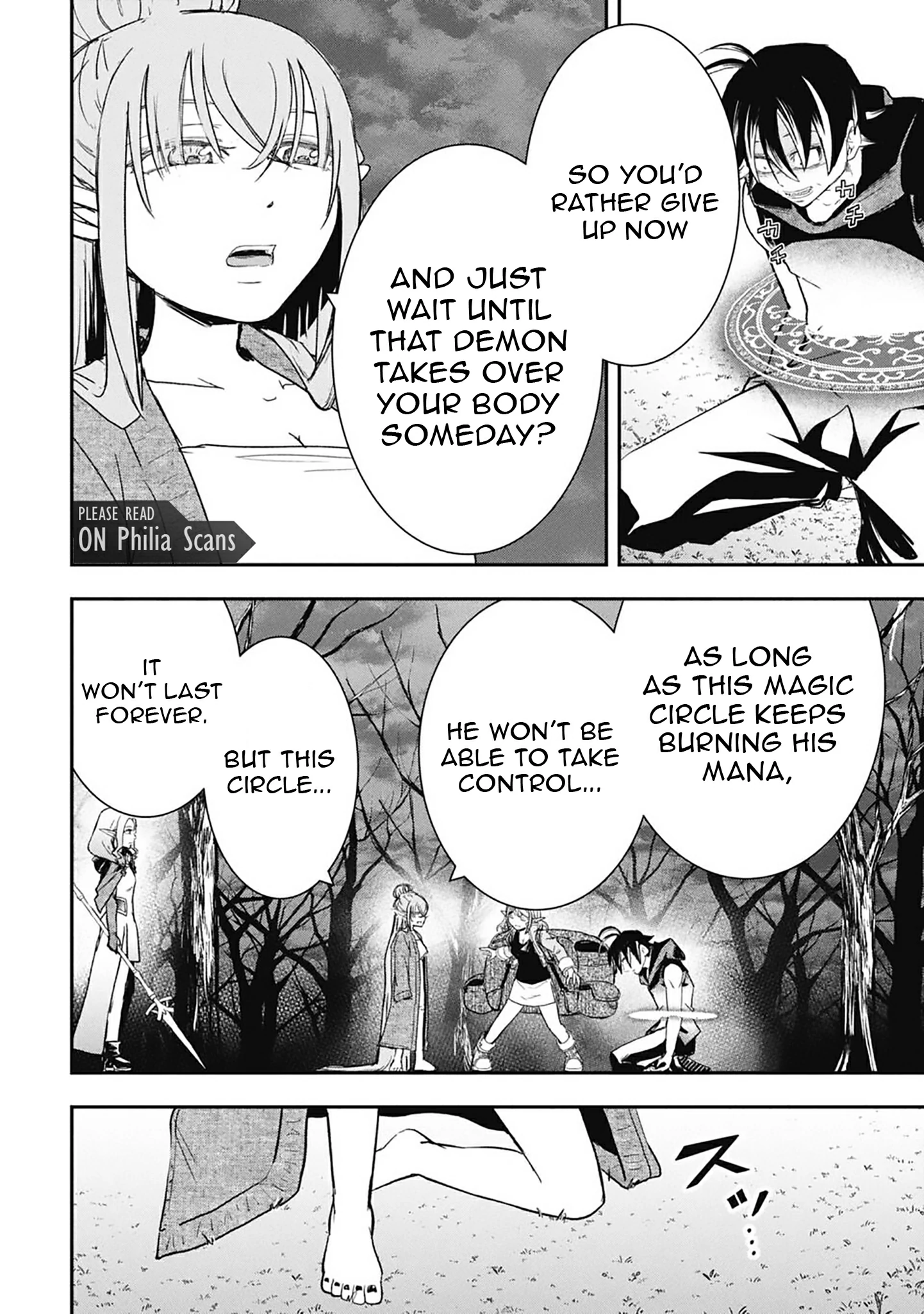 Isekai Demon Eater – I Became a Monster Eating Hero and Rebelled Against the Kingdom That Abandoned Me Chapter 37 - page 3