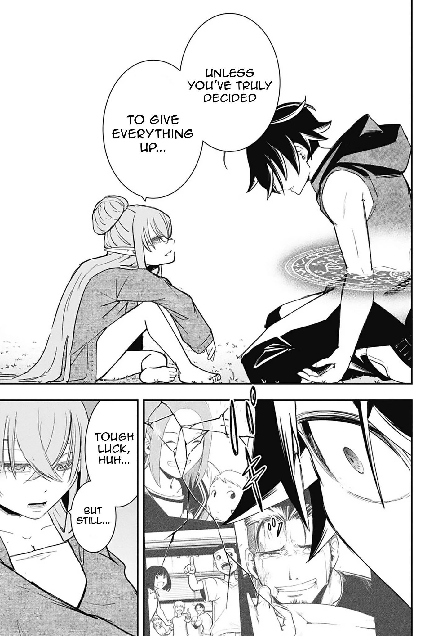 Isekai Demon Eater – I Became a Monster Eating Hero and Rebelled Against the Kingdom That Abandoned Me Chapter 37 - page 4