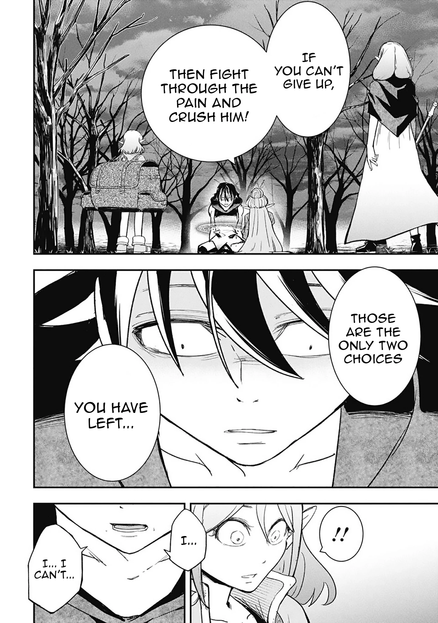 Isekai Demon Eater – I Became a Monster Eating Hero and Rebelled Against the Kingdom That Abandoned Me Chapter 37 - page 5