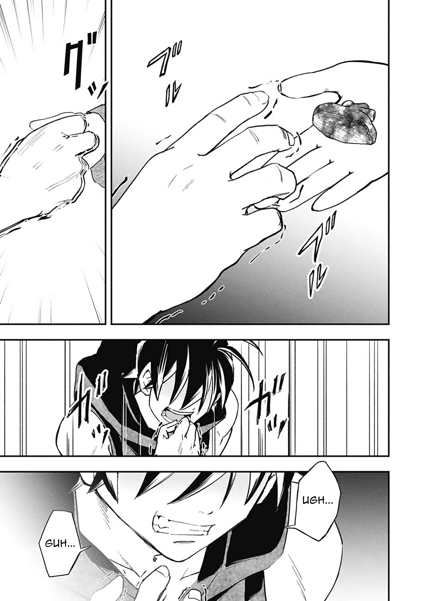 Isekai Demon Eater – I Became a Monster Eating Hero and Rebelled Against the Kingdom That Abandoned Me Chapter 37 - page 8