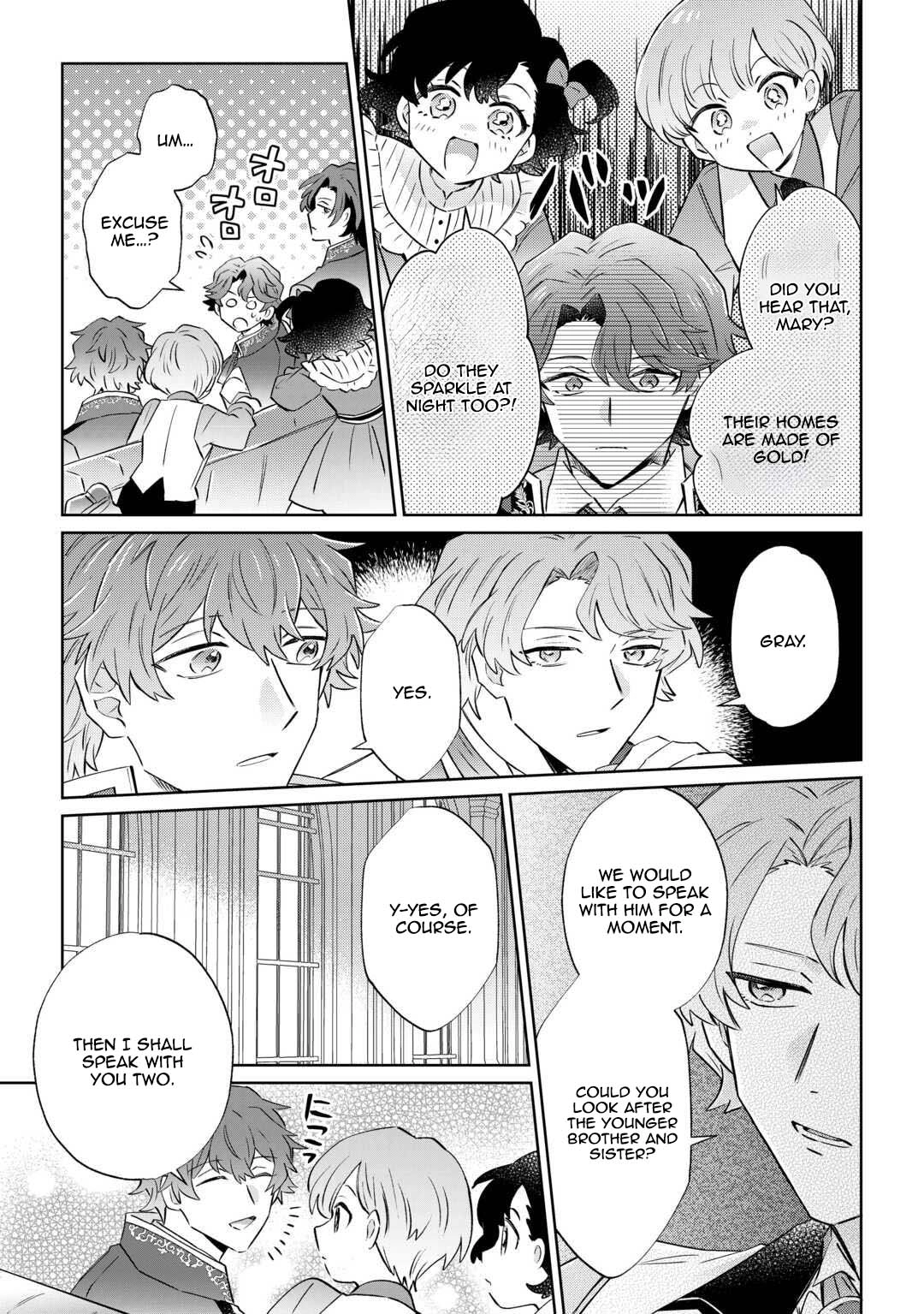 Since I was born a noble lady, I want to live my long-desired lazy NEET life. Chapter 9 - page 11