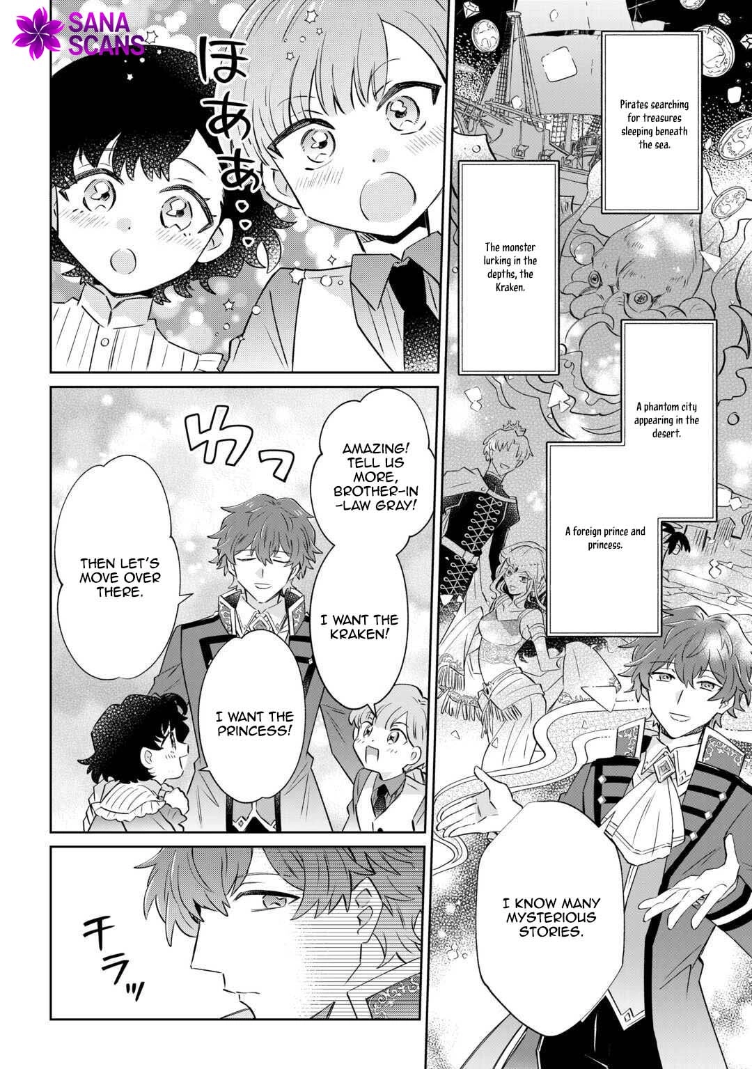 Since I was born a noble lady, I want to live my long-desired lazy NEET life. Chapter 9 - page 12