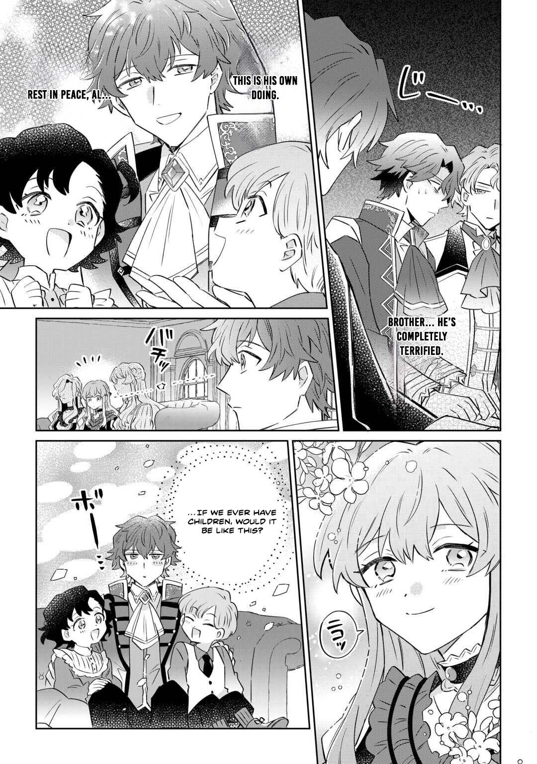 Since I was born a noble lady, I want to live my long-desired lazy NEET life. Chapter 9 - page 13