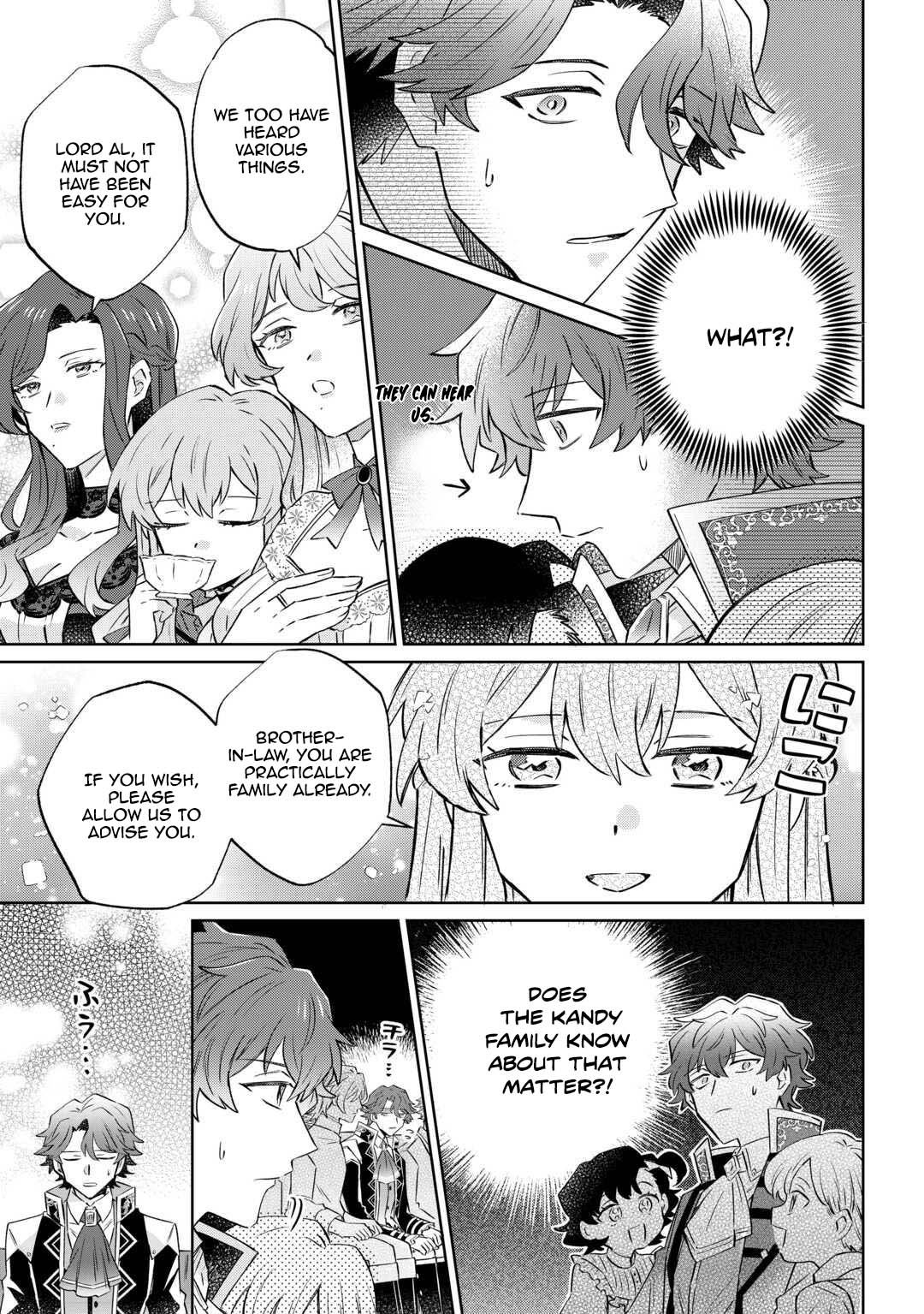 Since I was born a noble lady, I want to live my long-desired lazy NEET life. Chapter 9 - page 15