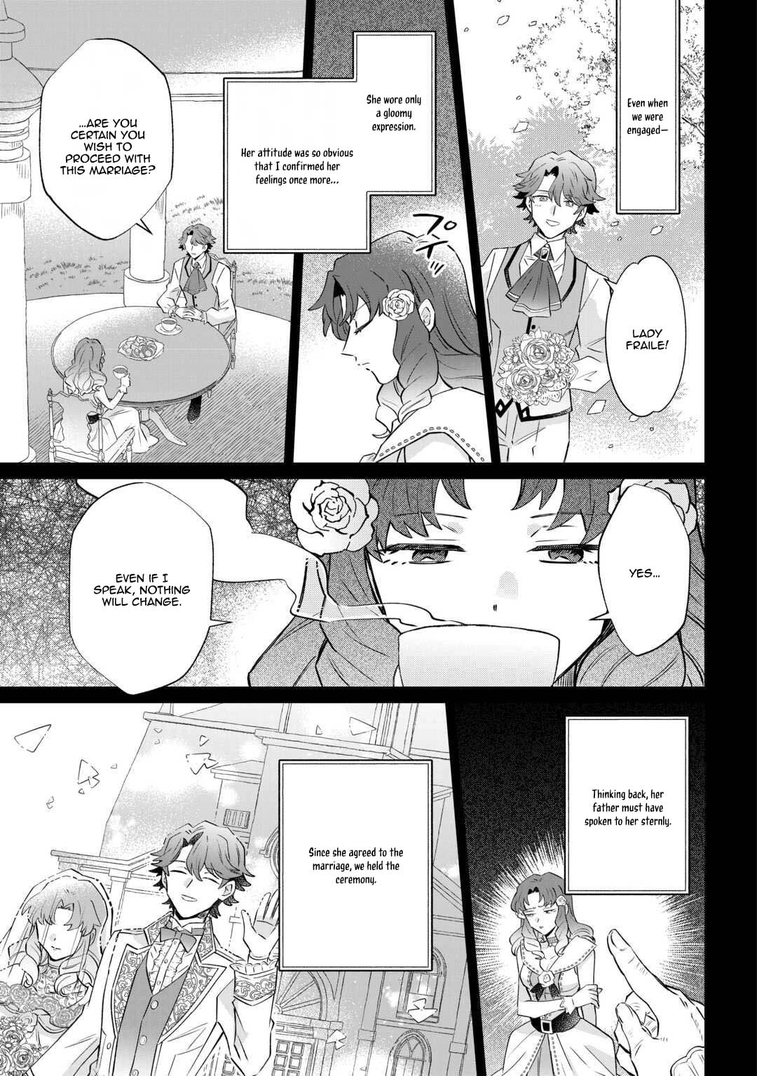 Since I was born a noble lady, I want to live my long-desired lazy NEET life. Chapter 9 - page 17