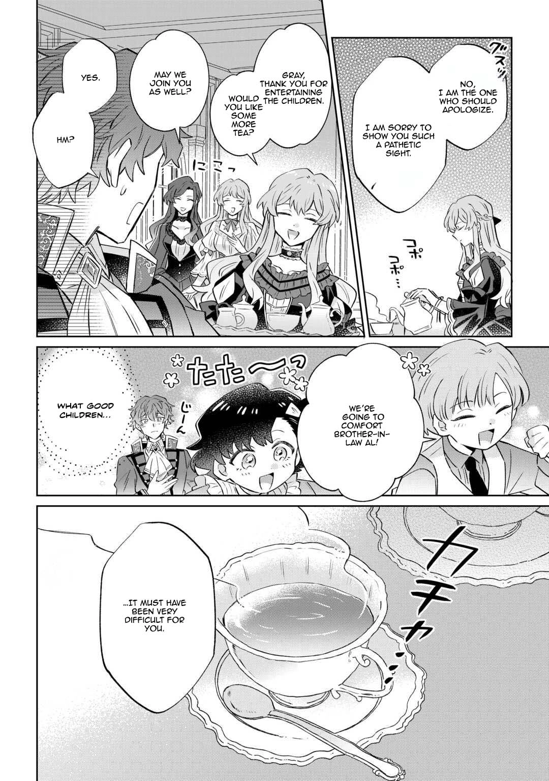 Since I was born a noble lady, I want to live my long-desired lazy NEET life. Chapter 9 - page 22