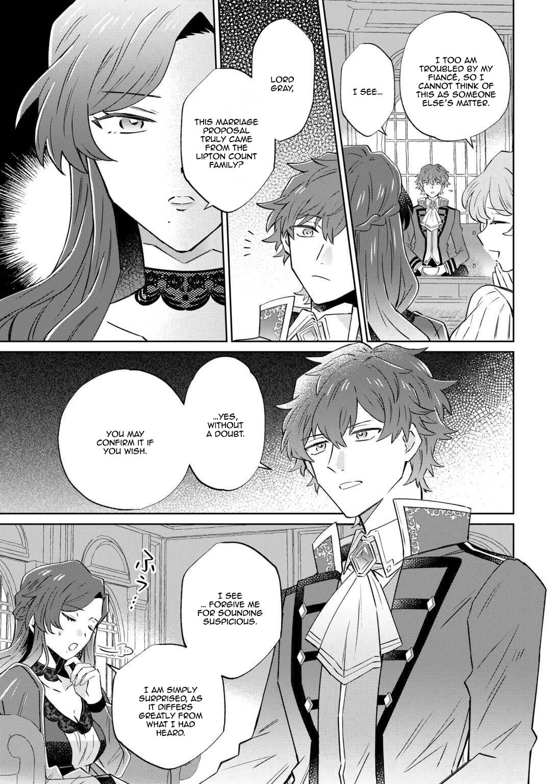 Since I was born a noble lady, I want to live my long-desired lazy NEET life. Chapter 9 - page 23