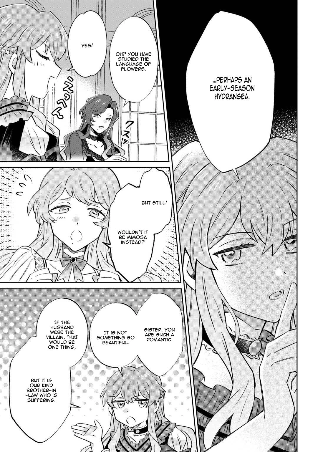 Since I was born a noble lady, I want to live my long-desired lazy NEET life. Chapter 9 - page 25